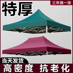 ����Ӻ��Ľ����_��ī�G�������������[���ؔ������픲��㲼