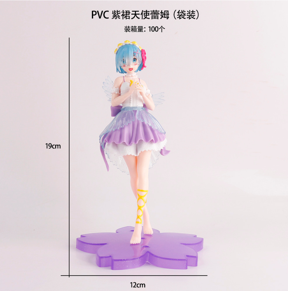 wechat_2025-09-09_190736_394