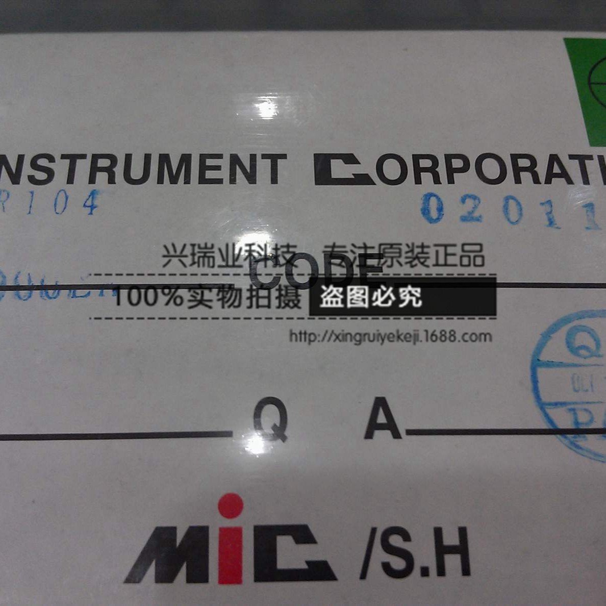 全新原装MIC FR104 快恢复二极管 1A/400V DO-41