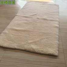 澳洲羊毛沙发垫纯羊毛沙发垫椅垫客厅卧室地毯羊剪绒皮毛一体
