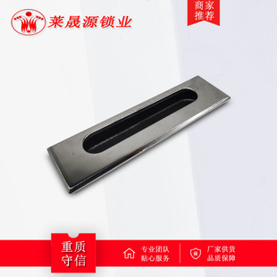 ��̹LS523���� ����䙙�T�[��Ƕ��ʽ���� ��ϙC��C������