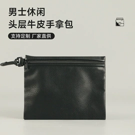 化妆包;旅行包袋;女士斜挎包