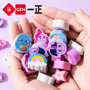 iigenһ���ľ�С�R�����������Ͱ��Ƥ�����⿨ͨȤζ��ͯ�U�P��