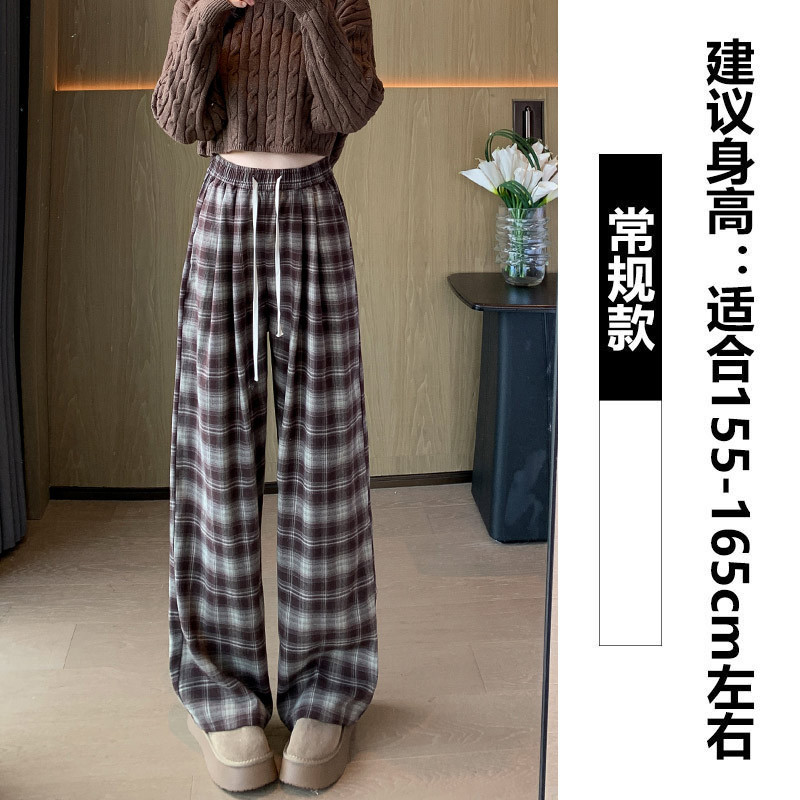 Pantalones de pierna ancha con cordón de cintura alta a cuadros retro mujeres 2024 otoño e invierno más pantalones casuales rectos de moda sueltos y delgados de terciopelo image 11