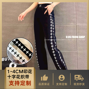 �S���¿� ʮ����ӡ��ײɫ�������ı������eѝ��߅�b�DIY���b�o��