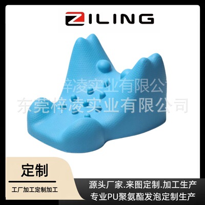 一件代发源头厂家pu发泡颈椎枕护颈牵引枕颈椎按摩矫正理疗颈托