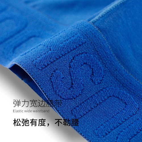 New men's cotton underwear, low-waisted, breathable, U-convex large pouch, hollow solid color, sexy youth triangle men's underwear 552