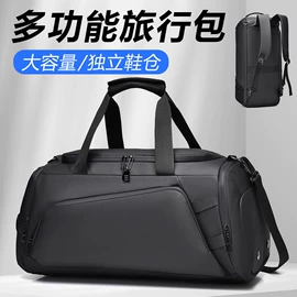 休闲背包;男士手提包;旅行包袋