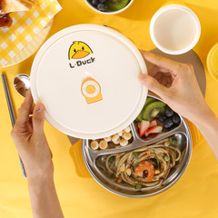 Huang Ya Children's Dinning Plate with Divided Sections, 304 Stainless Steel Baby Breakfast Plate for Kindergarten Students, School Canteen, Household Food Distribution Plate