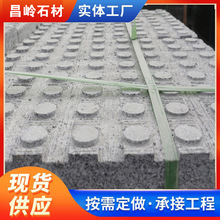 ��ɏ��ä�������е����b��äʯ֥��һ����ґ��⹤������ä�cʯ