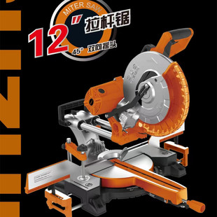 Suzuki 10-inch 12-inch push rod 45-degree miter saw multi-function aluminum alloy saw with laser high precision cutting machine