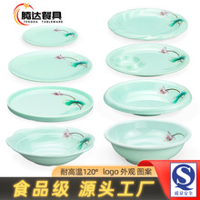 �ܰ��;����ψA�P�����ͱP�ӻ�偵��ӷ´ɲ͏d�A�Λ��˱P���ڱP��