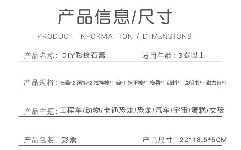 IMG_2145(20210309-164556)