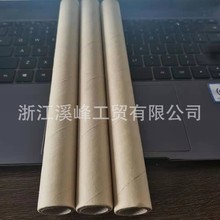 ţƤ���܃ȏ�18.5MM�ĺ��2.5MM����A�����ĸߙn����Ҏ��ɶ�����