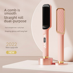 Selected LCD straightening comb negative ion straightener lazy curling iron two-in-one automatic electric curling comb