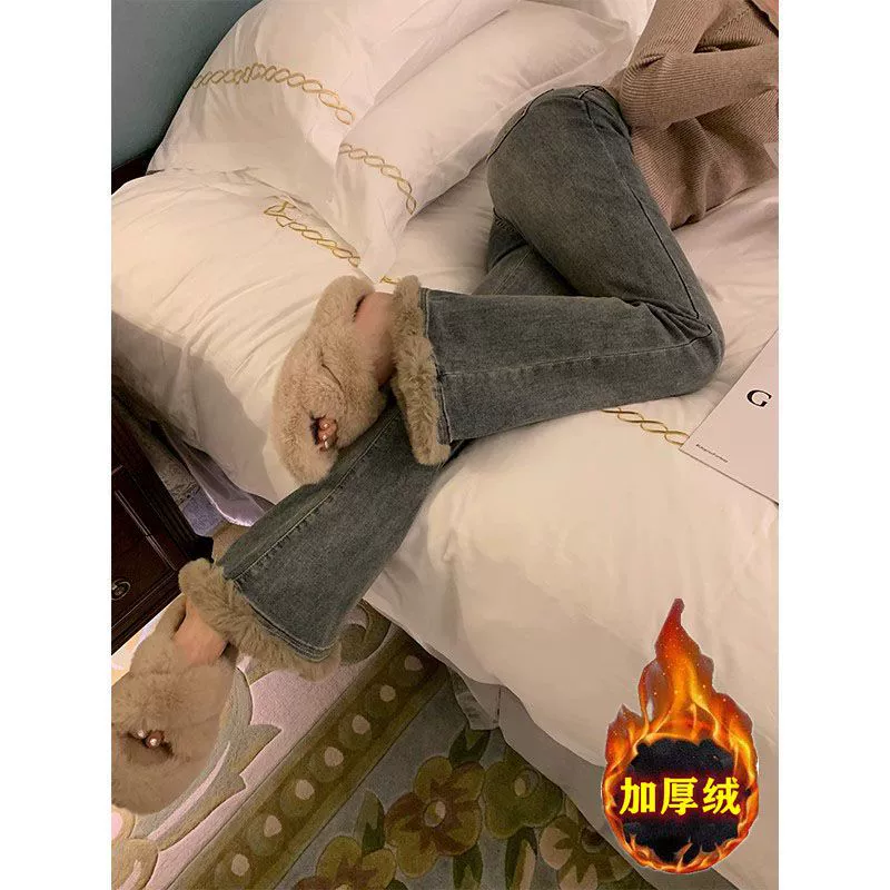 Осень и зима 2024 новые бархатные толстые и высокие талии тонкие и теплые джинсы брюки