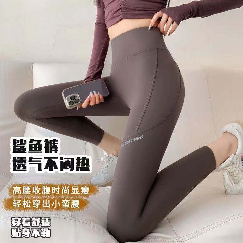 鲨鱼九分裤瑜伽薄款口袋打底裤女裤外穿春秋正版高腰芭比瘦腿大码