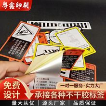 ��ɫ�����zӡˢ��������Ó�x�����z�˺����ƈA�β����z���N��