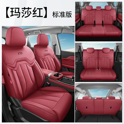 suitable for all seasons, Modelə uyğun (Original) oturacaq örtükləri - martha-red-seven-seater-standard-edition-jietu-x70-only