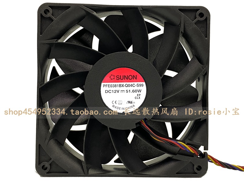原装TAJUN PFE0381BX-Q04C-S99 14038 12V 51.60W 大风量风扇14CM