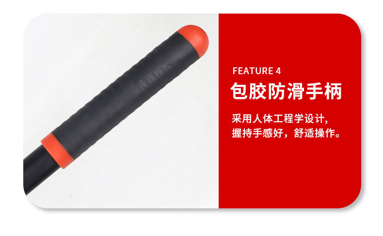 详情_13.jpg