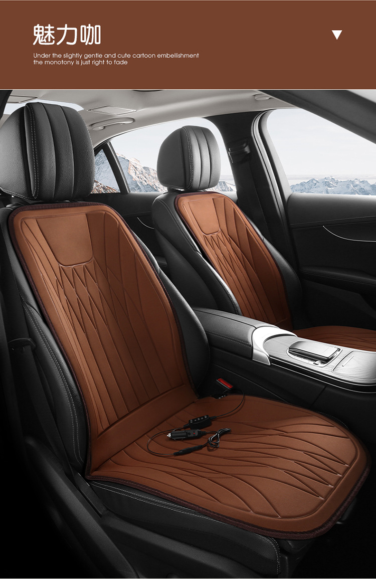 Car heated seat cushion in stock, suitable for all seasons, with heating wire, warm car seat cover, winter seat cushion