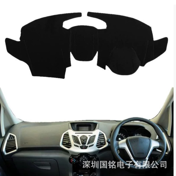 Amazon Aliexpress Ebay Export Dashboard Silicone Sunscreen Mat Suitable for Ford Yibo 13-17