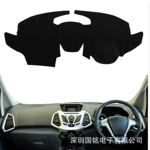 Ford Yibo 13-17 üçün Silikon Günəş Qoruyucu Panel Matı