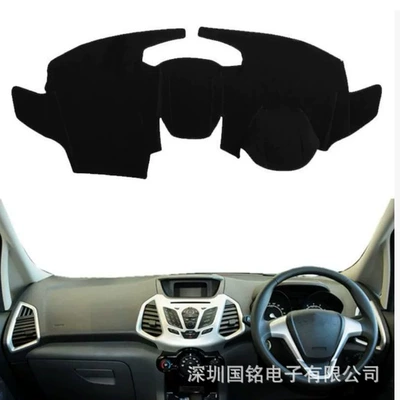 Amazon Aliexpress Ebay Export Dashboard Silicone Sunscreen Mat Suitable for Ford Yibo 13-17 (Günəş əleyhinə siperlik) - 13-17-ford-wingbo-polyester-black-edge-left-hand-drive