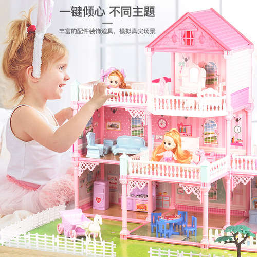 Children's new play house doll house set simulation villa parent-child interactive toy little princess villa castle