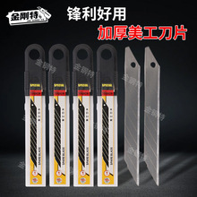С̖������Ƭ9mm�NĤ�ڼ���Ƭ30�ȼ�ǲü�����̵�Ƭ�S�����l