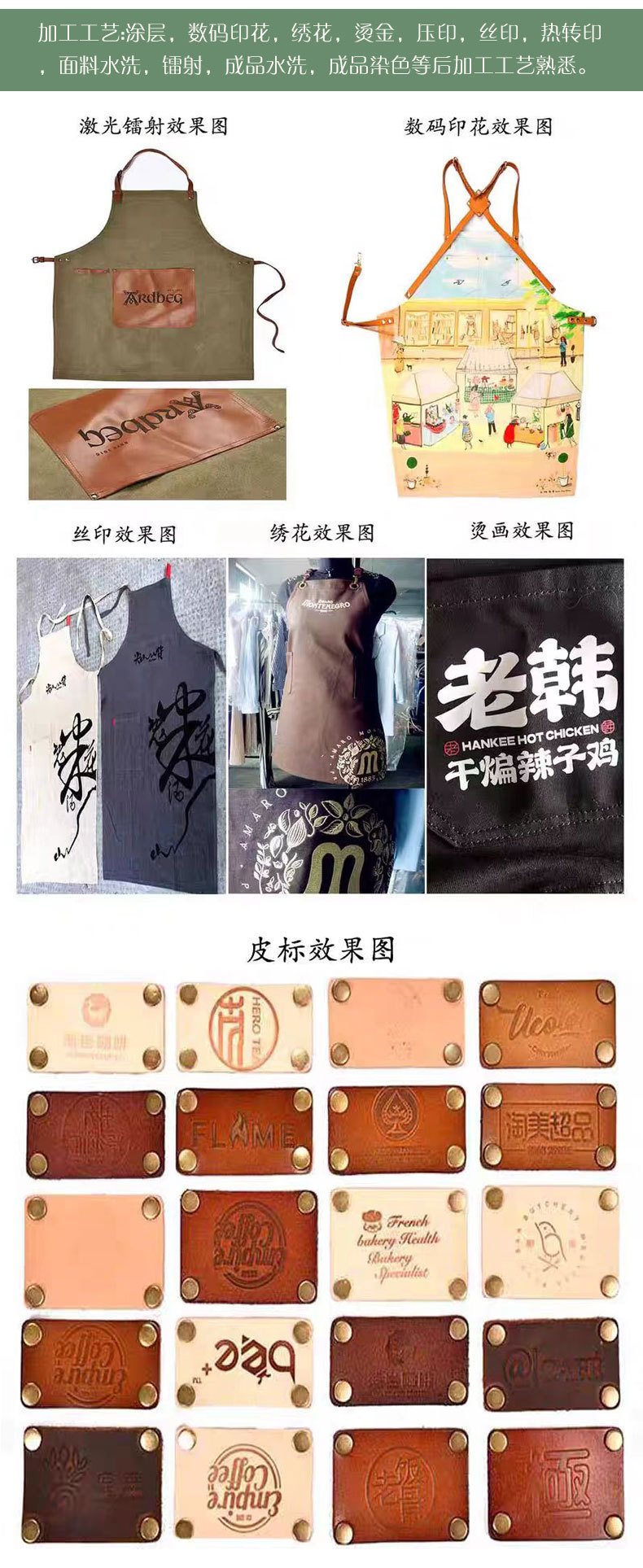 详情模版_08.jpg