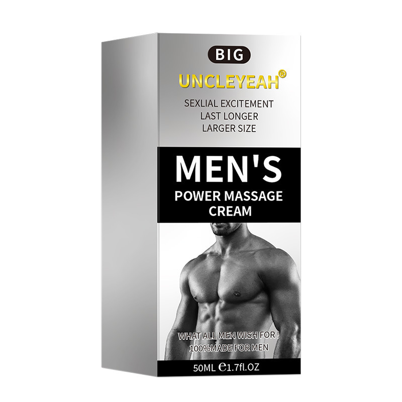 UNCLEYEAH-BIG男性力能対外貿易JJLBROシリーズ修理クリーム男性外用マッサージ時|undefined