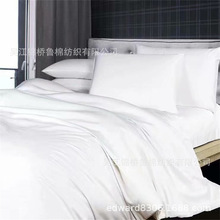 80高支高密贡缎条子回字格九方格长城格四线格全棉宽幅大提花坯布