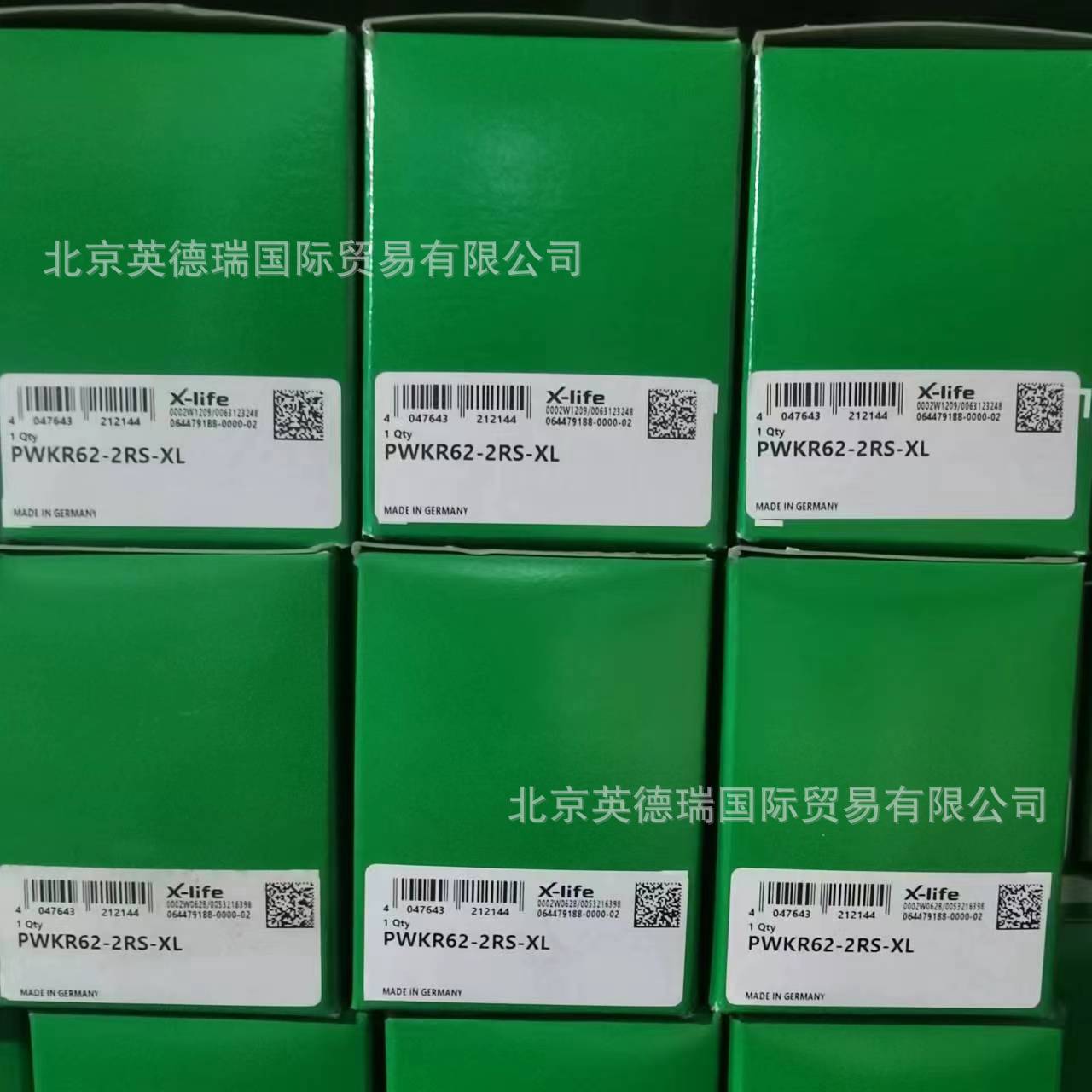 PWKR62-2RS-XL螺栓型滚轮带轴向引导满装圆柱滚子组两侧唇式密封