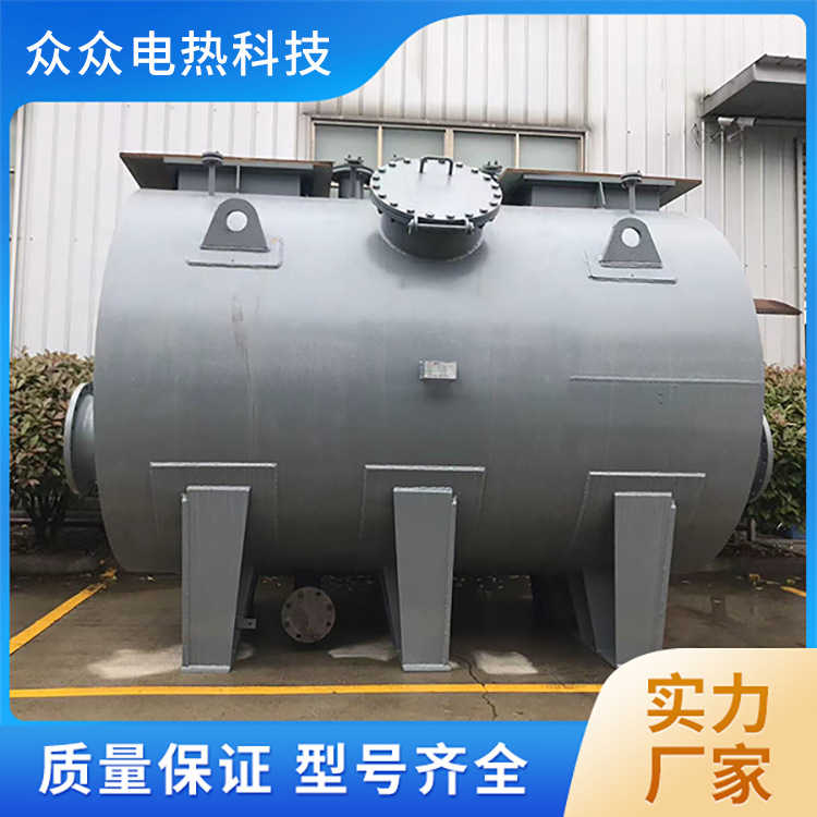 熔盐电加热器 工业船用水蒸汽熔盐污水处理电加热器 防爆管道