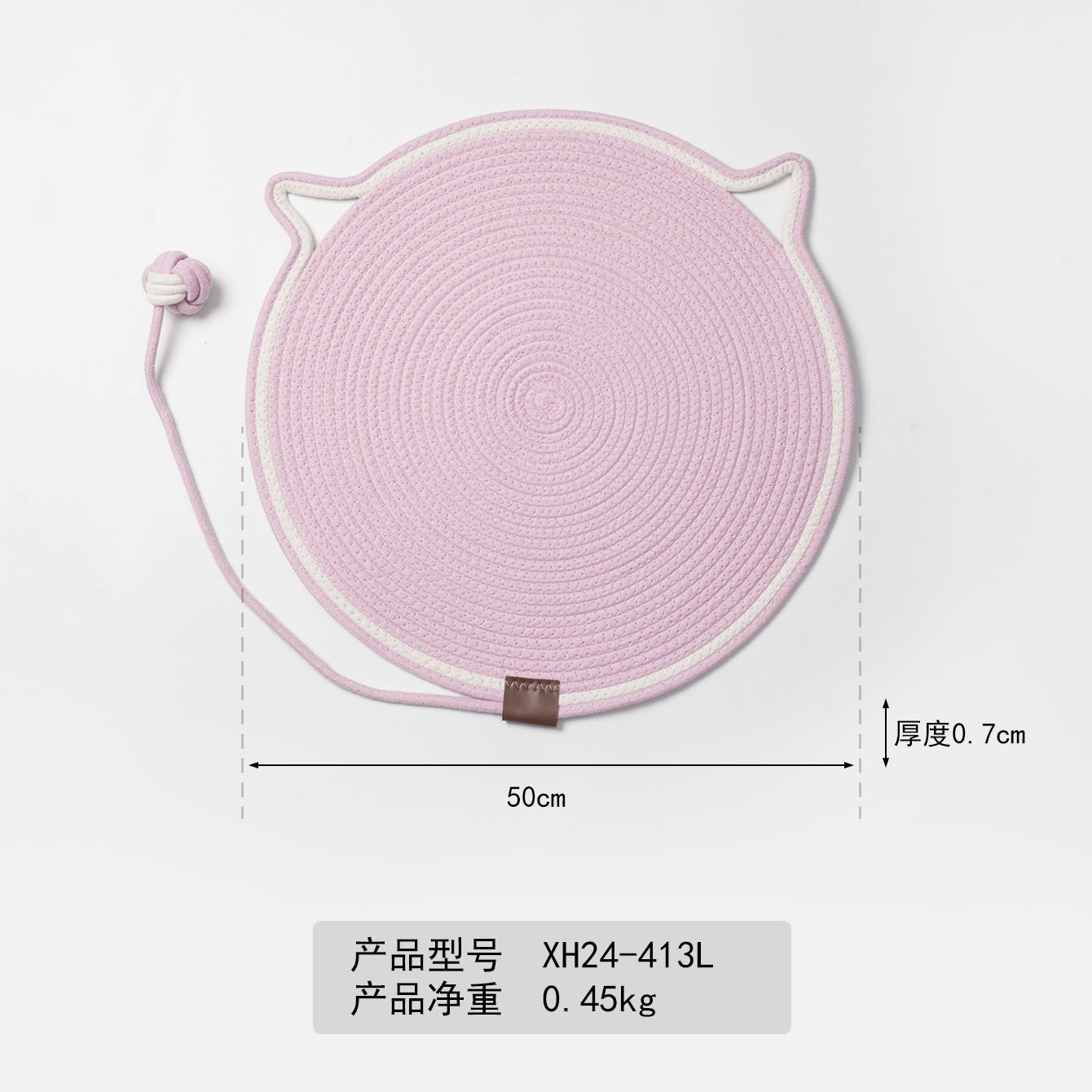 Cojín de algodón transfronterizo tejido para gatos, almohadilla de agarre, bola de juguete, almohadilla de sueño para gatos, almohadilla de mascotas lavable resistente al arañazo y al desgaste