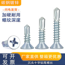 ̼䓳��^�β�ݽz��{���\ʮ��ƽ�^��Ӳ��β�Թ�����FƤ�����ݽz