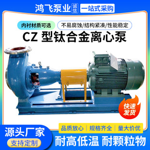 CZ��⁺Ͻ��x�ı����۱����l�Y��ѭ�h�Æμ�������ʽ�����x�ı�