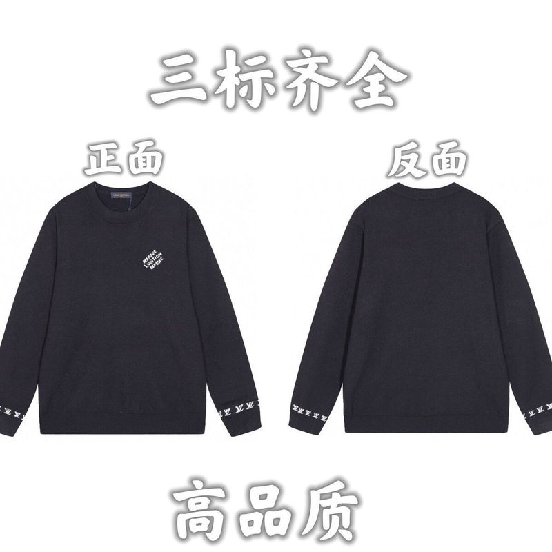 24秋冬新款潮牌字母满身logo圆领针织毛衣男女款宽松休闲上衣|undefined