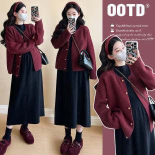 Pregnant Mom Wear Wear ~ Pregnant Women dress Autumn and Winter Wear Retro Angora Red Jacket Knitted Skirt Fashion Two-piece Suit
