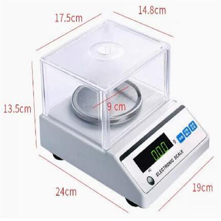 电子秤 （200g0.001g） 型号:ZL03-CN-LQC2003  库号：M394994