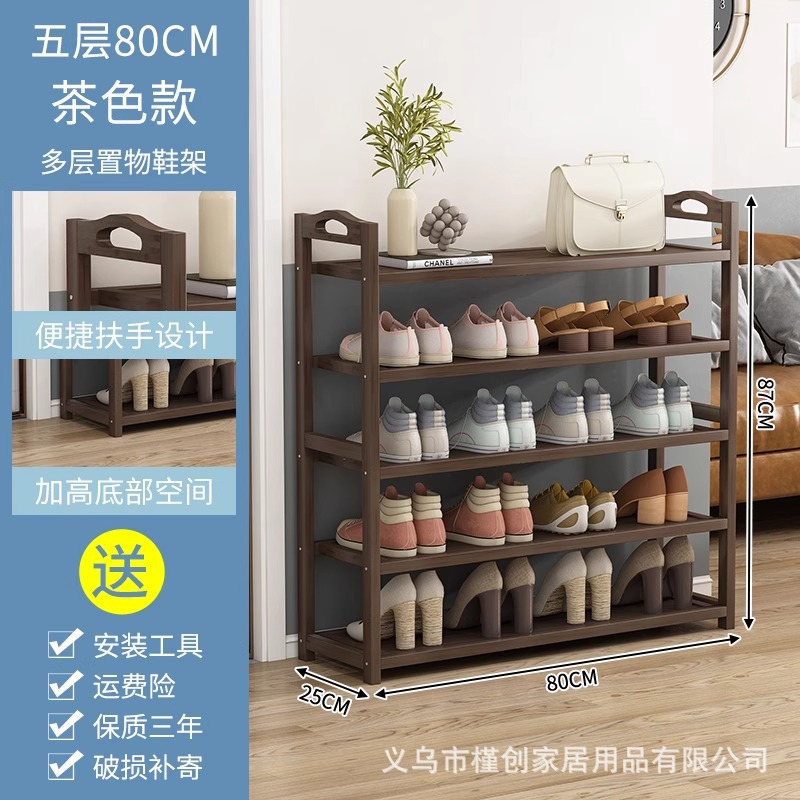 브라운 5겹 80cm