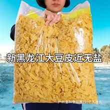 º5ɶƤ|Ƥ؛Ʒⸯǟo}