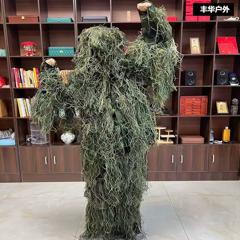 三陈猎人现货成人儿童伪装服吉利服迷彩服军迷绝地求生吃鸡毛丝服