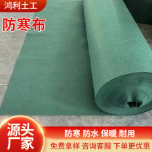 �@�ַ������G���@�ֱ��؎����䱣ů���䲼������ٟo����������
