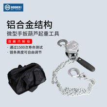 ����(booher)���ع���΢���ְ���J0.25Tx1.5m