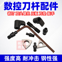 ���غϽ𳵵���ƬMW0804 ���� ���ص�����˿ ѹ��1814�������