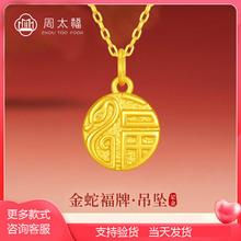 999����S���朸������긣�Ƶ����_�I��ӶYƷ�R�������¿�ˮؐ