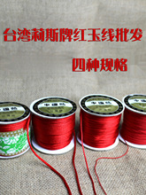 ���Ƽt�K �����K̨����˹���� �Ї��Y �����t���K����朽����